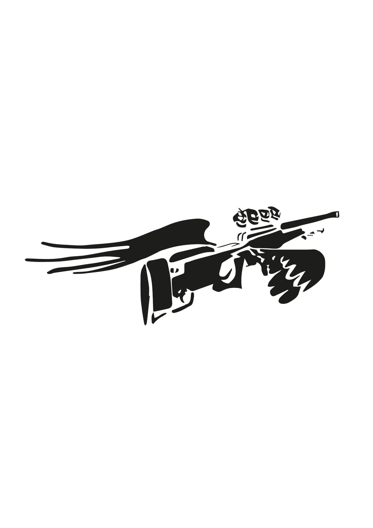 Awp flash design